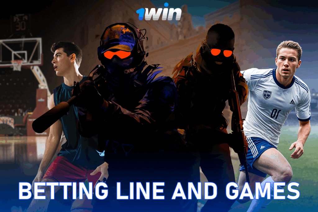 Betting line And Games 1win